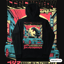 JDM - Legendary Skyline R34 - Hoodie