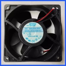 KAKU AD1224HB-F51 DC24V 0.32A 12CM 2-Pin Inverter Cooling Fan