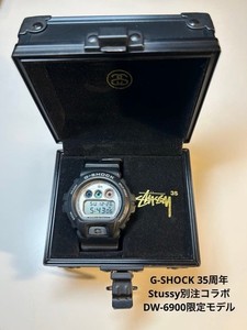 G Shock Stussy | eBay