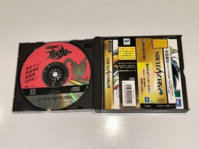 Magical Girl Pretty Sammy Okoru beshi.. (Sega Saturn Japan) Import Obi LN MINT