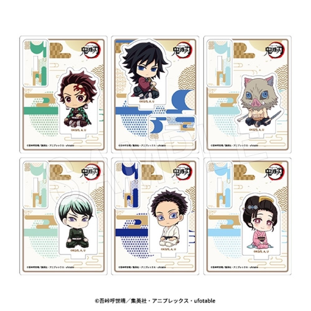Demon Slayer Petanko Musume trading acrylic stand Infinity Japan box manga