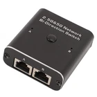 2.5G 5G Network Switch 2.5G 5G Network Bidirection Switch Physical Isolation 2