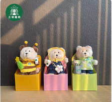 NEW Starbucks Spring Bear Toy Happy Working Bear Plush Backpack Pendant Keychain