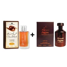 Al-Rehab 2pc Bundle: Choco Musk 1.65oz & French Coffee 3.4oz EDP Spray Unisex