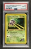 2000 Pokemon Gym Heroes #96 Sabrina's Venonat 1st Edition 96/132 Common PSA 8