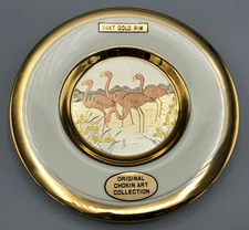 Dynasty Gallery Chokin Art Pink Flamingo 24kt Gold Rim Original Stickers Plate