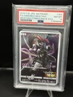 PSA 8 Armored Mewtwo 365/sm-p Strikes Back Evolution Sm Promo Pokemon Japanese