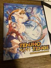 Tenjho Tenge: Complete Series (Blu-ray)