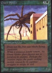 Giant Spider - Limited Edition Beta (1993)