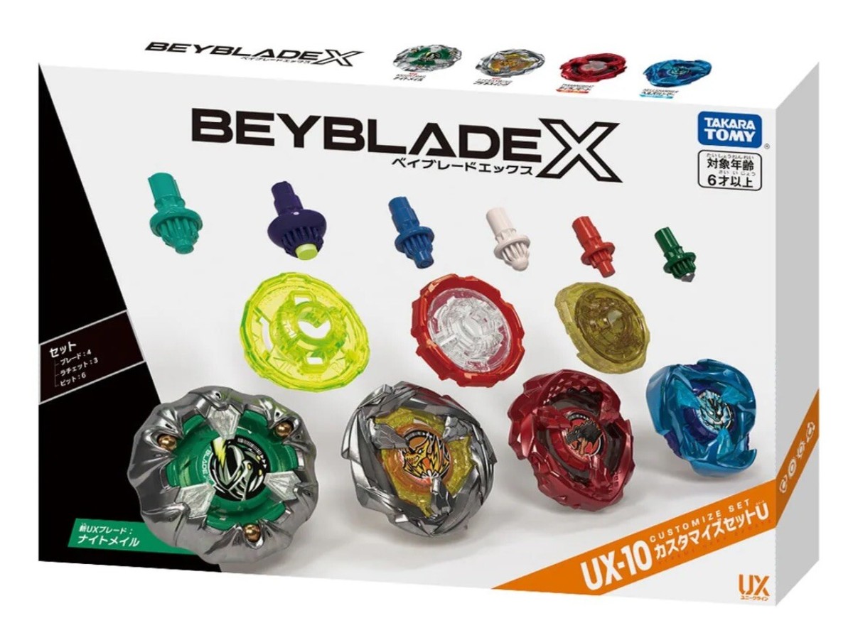 Takara Tomy BEYBLADE X UX-10 Customize Set U (Night Mail 3-85BS