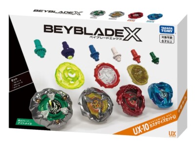 Takara Tomy BEYBLADE X UX-10 Customize Set U (Night Mail 3-85BS