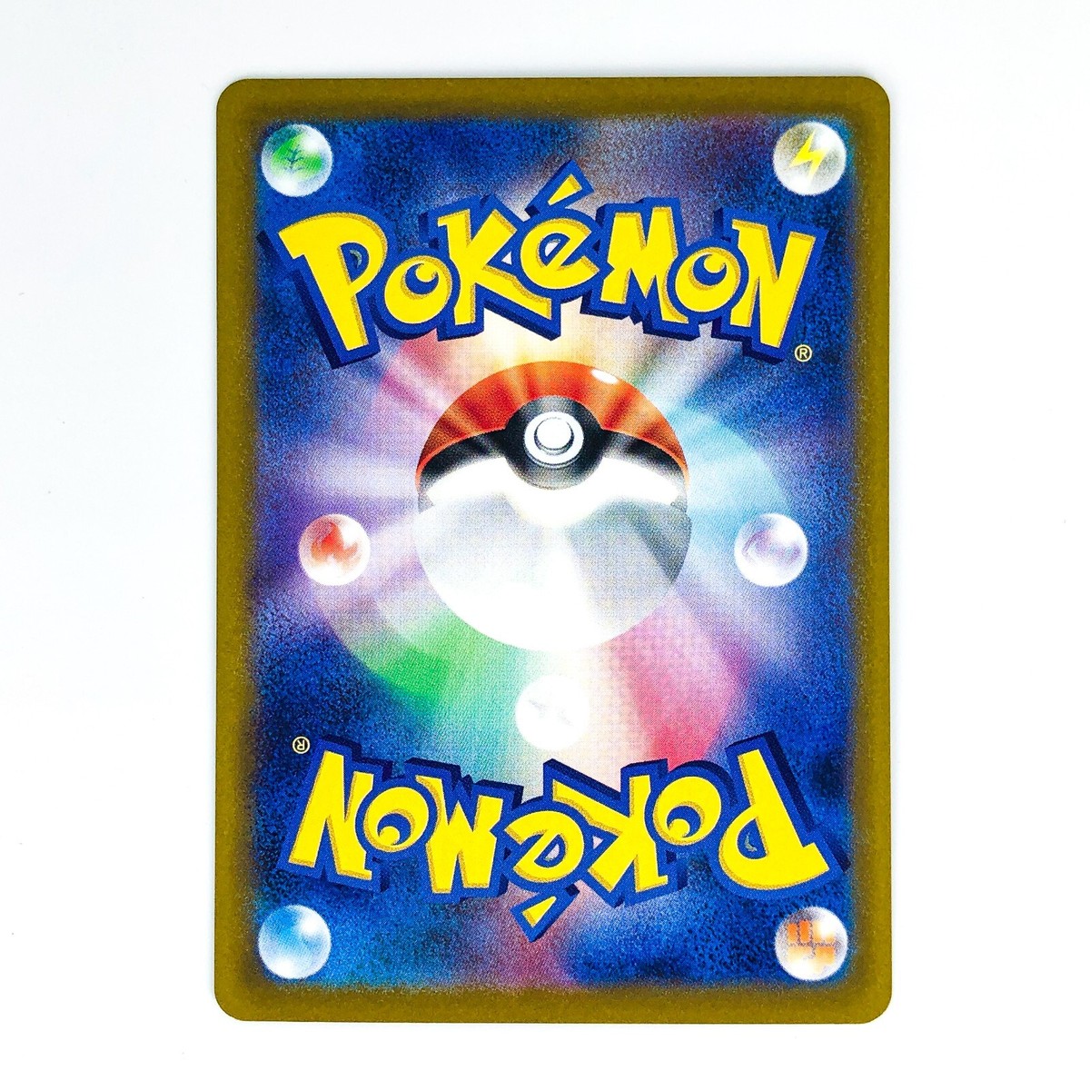 Skuntank V SR SA 106/098 S12 Paradigm Trigger - Pokemon Card