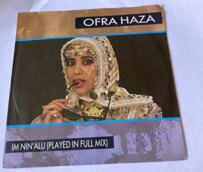 Ofra Haza   Im nin´alu (Played in Full Mix + 7  Yemen Vocal)    1987   7 -Single