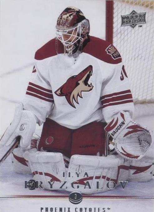 2008-09 Upper Deck - Ilya Bryzgalov #50 - 1 of 1