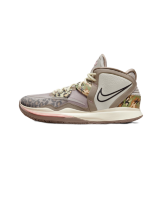Nike Kyrie Infinity EP Men Basketball Shoes Leopard LT Iron  display picture 1