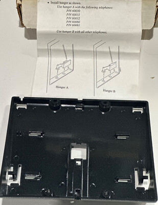 NITSUKO WALL MOUNT KIT-41643 (NEW)