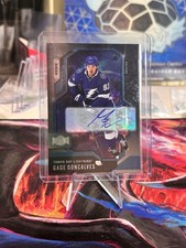 2025-26 Skybox Metal Universe Hockey Guide in-content 25