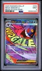 2025 POKEMON JAPANESE M2A-MEGA DREAM EX MEGA ATTACK RARE MEGA GENGAR EX PSA 9
