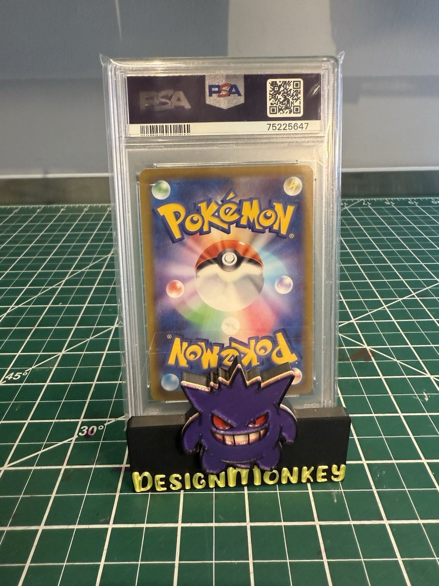 PSA 10 Pokemon Card Greninja 339/S-P Illustration Contest