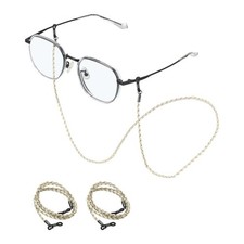 3 Pcs Leather Glasses Chain, Eyeglasses Chain with Lanyard, White