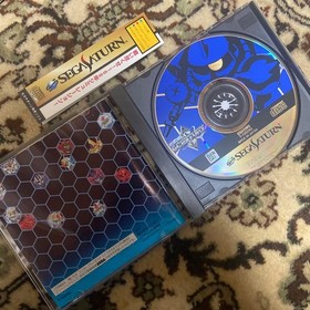 SD Gundam GGENS Saturn Software Japan z8