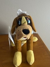 Disney Store Peter Pan Nana Puppy Dog Nanny Mini Bean Bag 8  Beanie Toy NWT