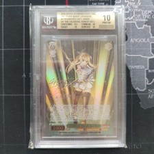 BGS10 SEC Weiss Schwarz + Autogramm ozw7ij3b