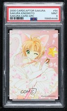 2000 Kodansha Cardcaptor Sakura The Sakura Card Chapter 054 PSA 9 MINT 0q9m