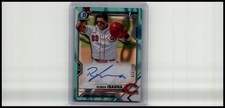 2021 Bowman Draft #CDA-RI Ruben Ibarra Pick Autographs Aqua Lava Refractor #/199