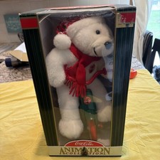Coca Cola Polar Bear On Tricycle Animation Collection Hard to find UNOPENED '98