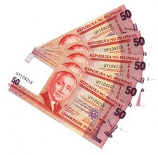 PHILIPPINES 2009 50 Piso Seal type 5; National Museum P#193b UNC x5 In Sequence