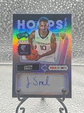 2025-26 NBA Hoops Javon Small RC Rookies First Sign Auto. Grizzlies 🔥 
