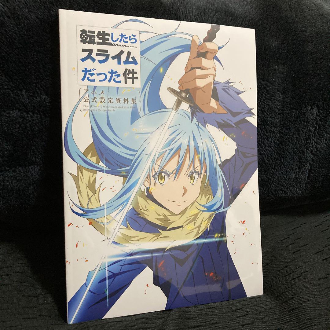 Tensei Shitara Slime datta ken TV Anime Reference Art Book Limited Japan