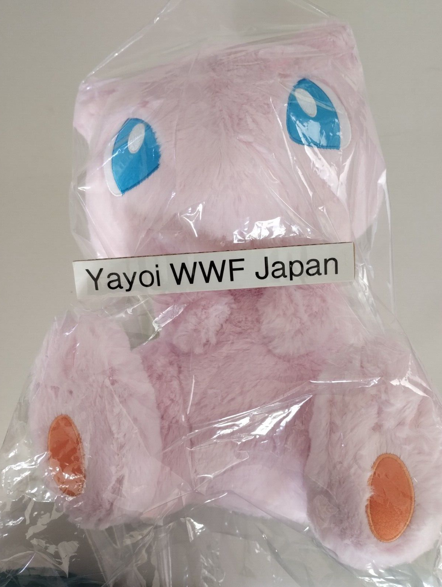 Pokemon Mew Plush Pokemon Center Original Big Fluffy Stuffed Toy