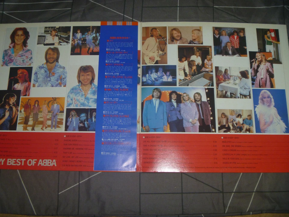 ABBA ‎– Very Best Of ABBA Original 1981 Japan release 12" vinyl Double LP  - Image 2 of 4