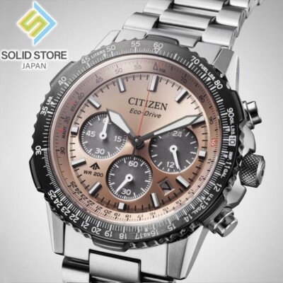 CITIZEN PROMASTER SKY CA4664-60X Chronograph Eco-Drive Uhr Salmon Dial 40mm
