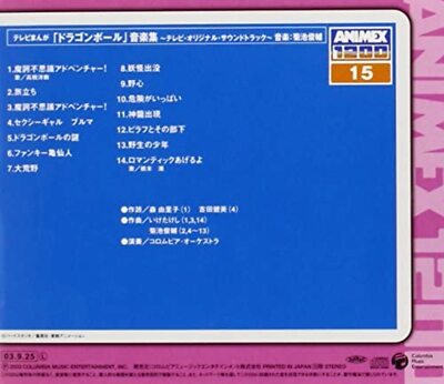 洋楽  BOLIN Fever 15 cd-set NOT the BOX Tommy Bolin Fever CD Set 13 of the 15 Very Hard to Find