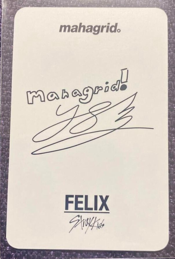 Stray kids Felix Mahagrid First shot limited official