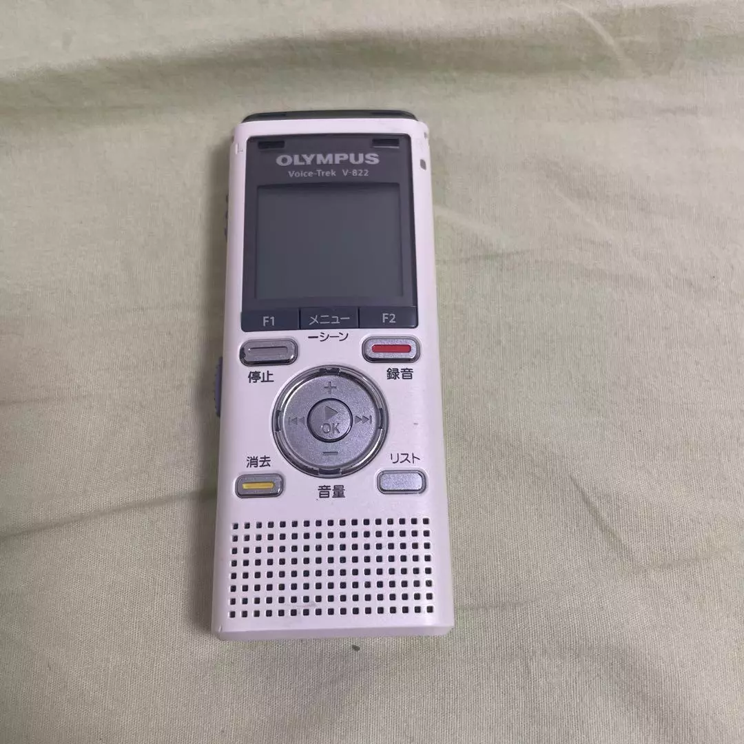 OLYMPUS Voice Trek V-822 White IC Recorder 4GB USB FM Radio Linear PCM MP3  WMA