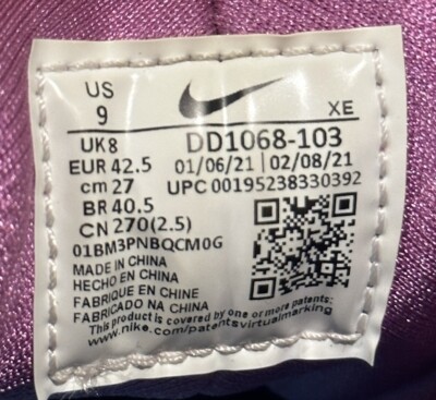 Size Nike Air Huarache Aquatone