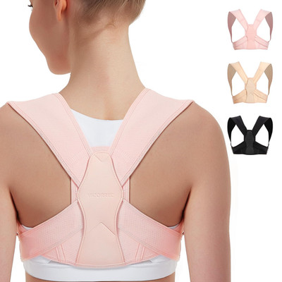 Posture Corrector for Women and Men, Adjustable Upper Back Brace for Clavicle Su