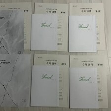 Crack  Bricks Learning Set 14-30 Pieces Educational Book