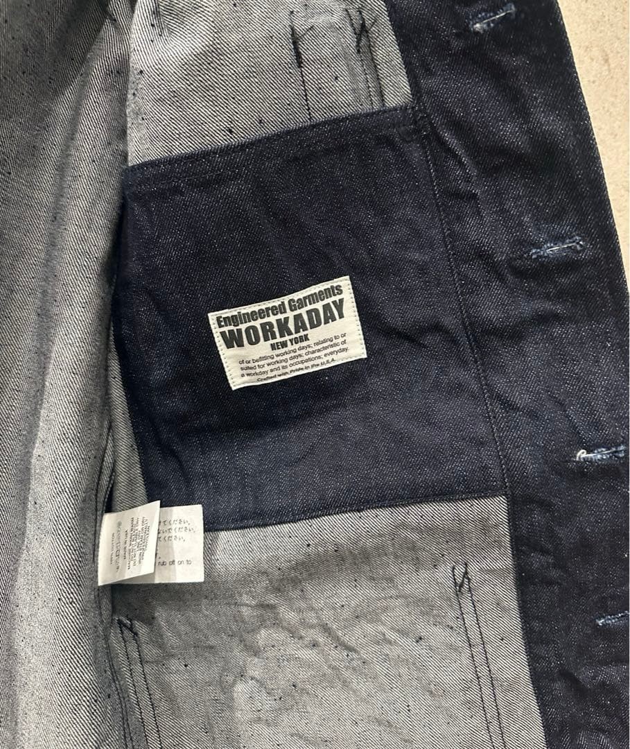 Engineered Garments WORKADAY Denim Jacket, Cone D… - image 7