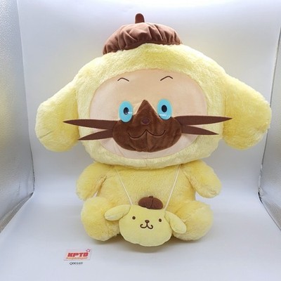 Naviloo Q169 Monster Hunter Stories x Pompompurin Sega Sanrio Plush 16'' Tag JP