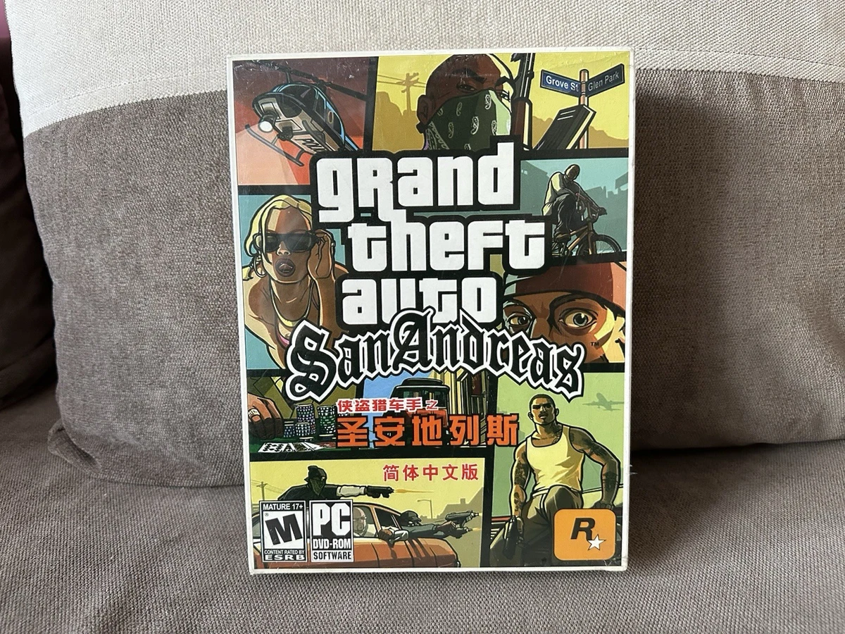 Grand Theft Auto: San Andreas PC Video Games | eBay