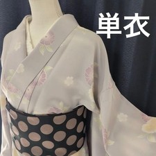 Washable Kimono Japan Pale Mauve Polyester Single Garment Used