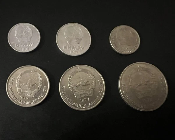 Mongolia Coin for sale | eBay