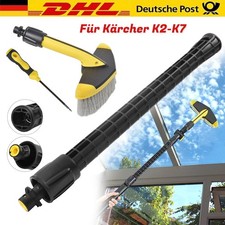 für Kärcher Lanze Strahlrohrverlängerung / Waschbürste K2-K7 Hochdruckreiniger