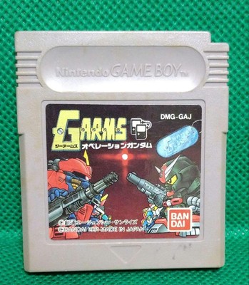 G Arms Operation Gundam Nintendo GAMEBOY GB 1991 BANDAI DMG-GAJ NTSC-J Japan