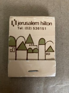 Vintage Match Book from the Hilton in Tel Aviv, Jerusalem
